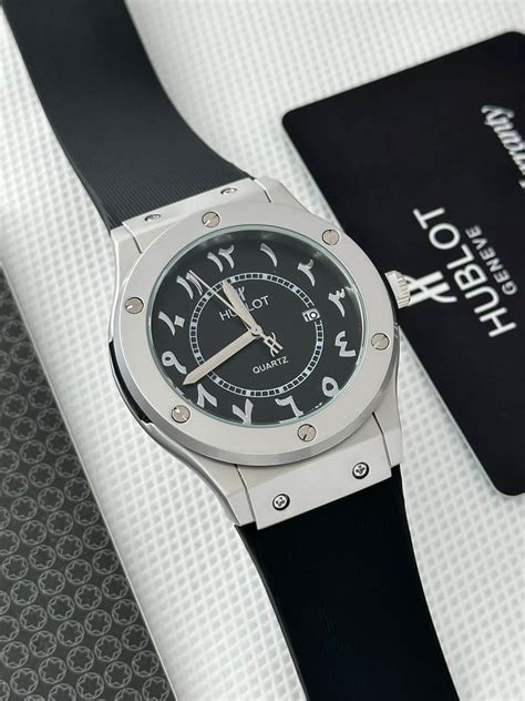 hublot arabic price|Hublot fsot price.